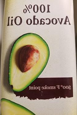 Avocado Oil